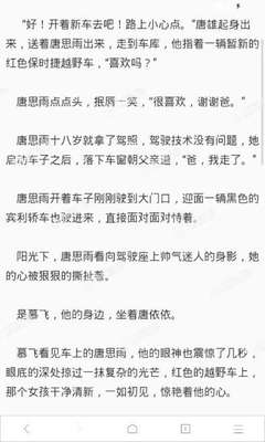 火狐体育官网—火狐体育app官网下载